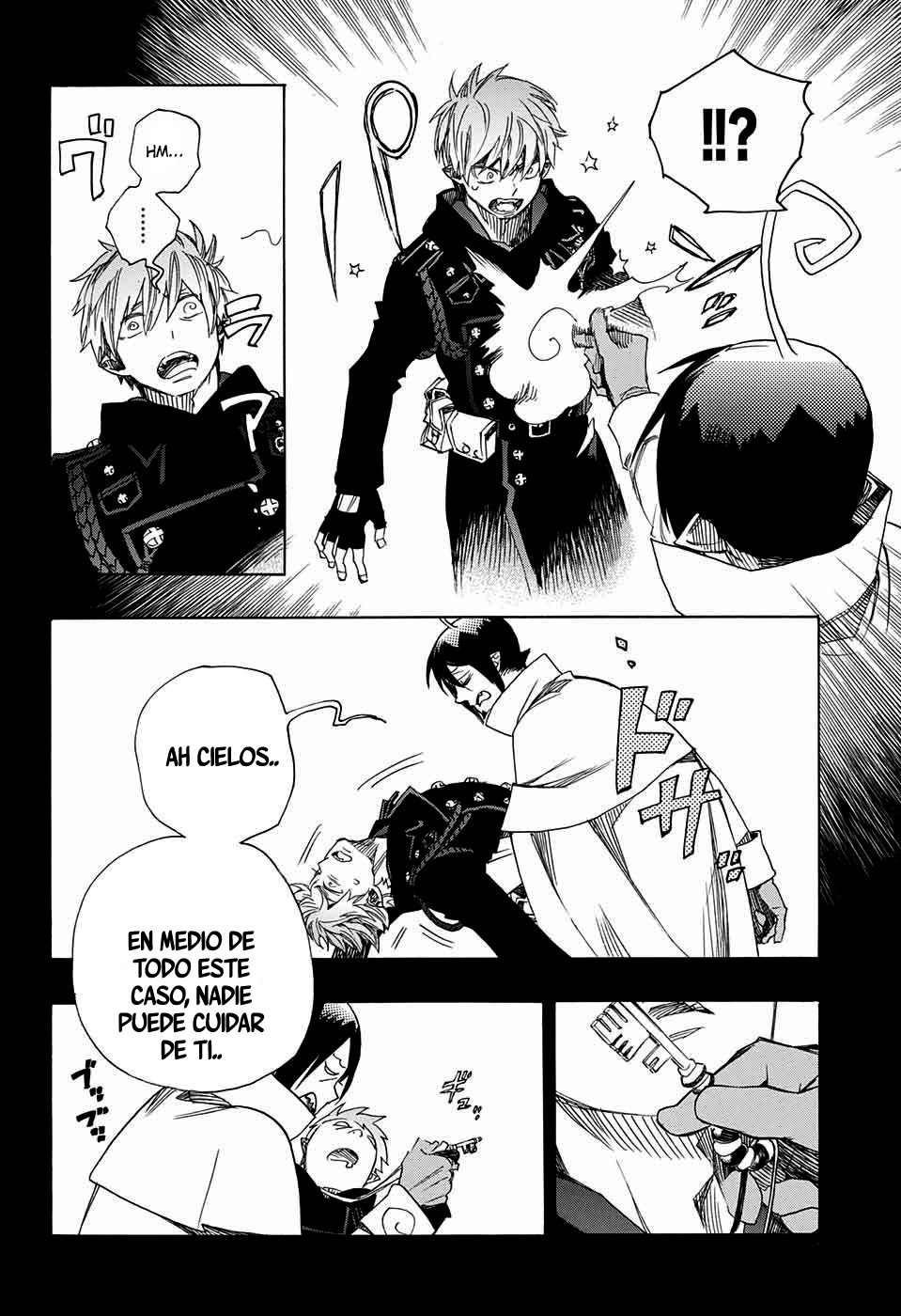 Read Ao no Exorcist es Manga Online