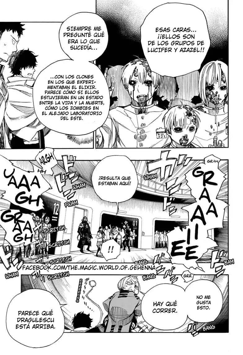 Read Ao no Exorcist es Manga Online