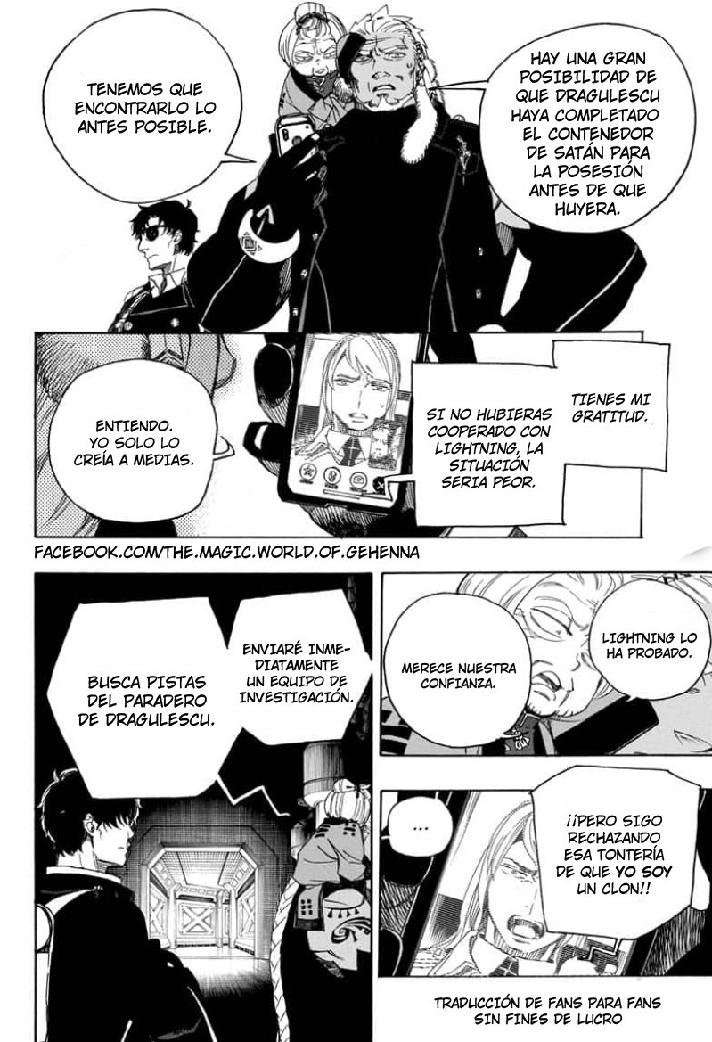 Read Ao no Exorcist es Manga Online