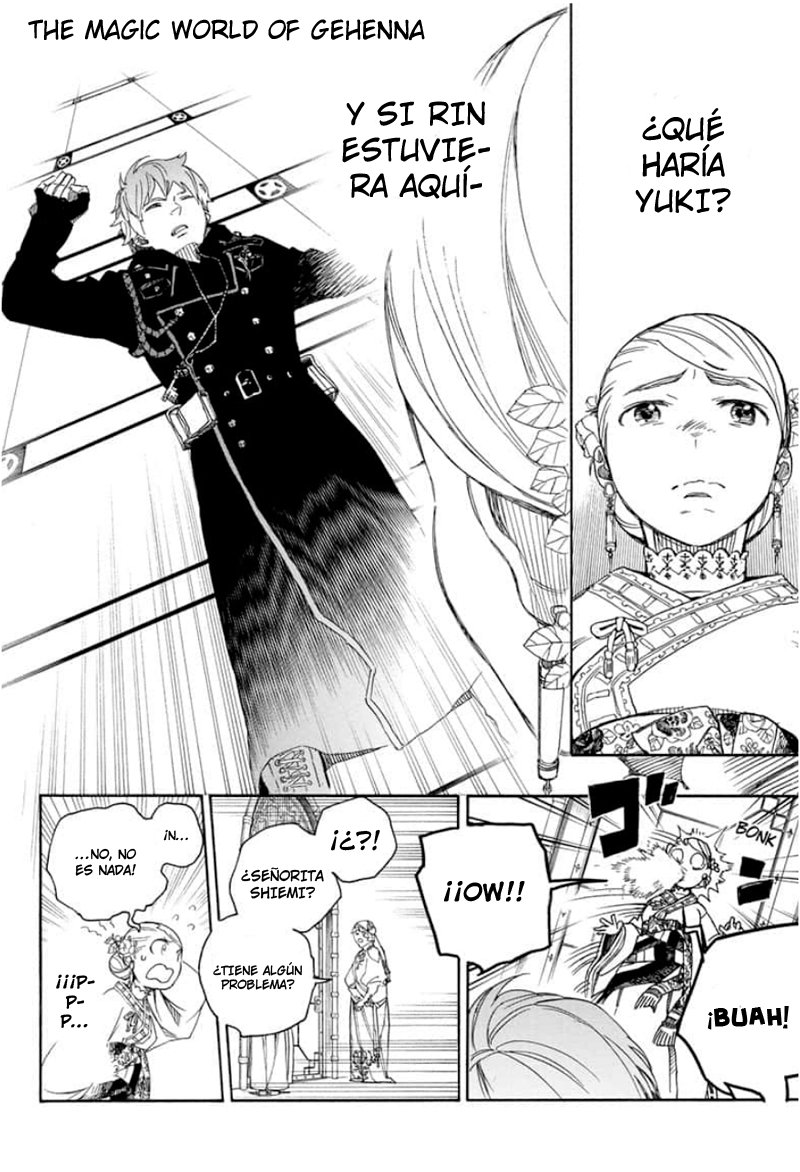 Read Ao no Exorcist es Manga Online