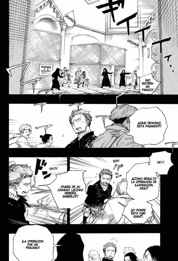 Read Ao no Exorcist es Manga Online