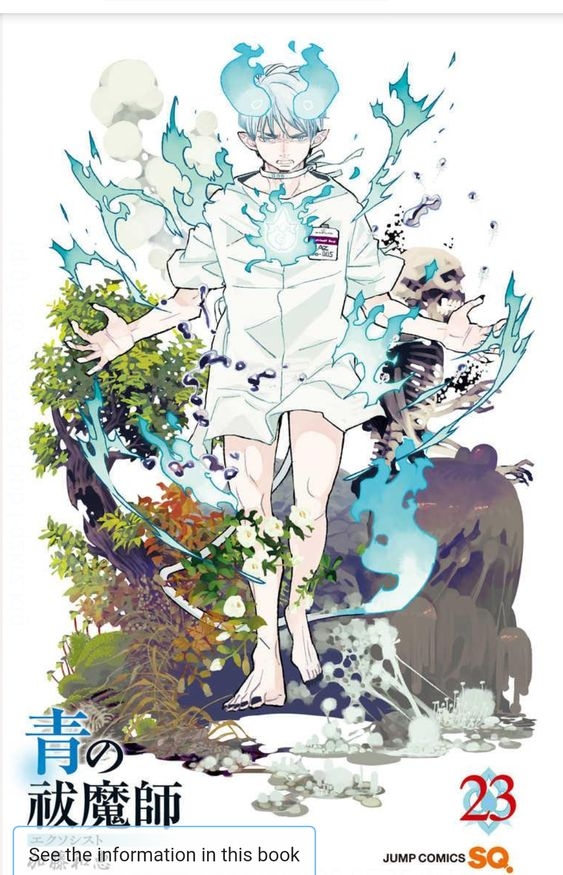 Read Ao no Exorcist es Manga Online