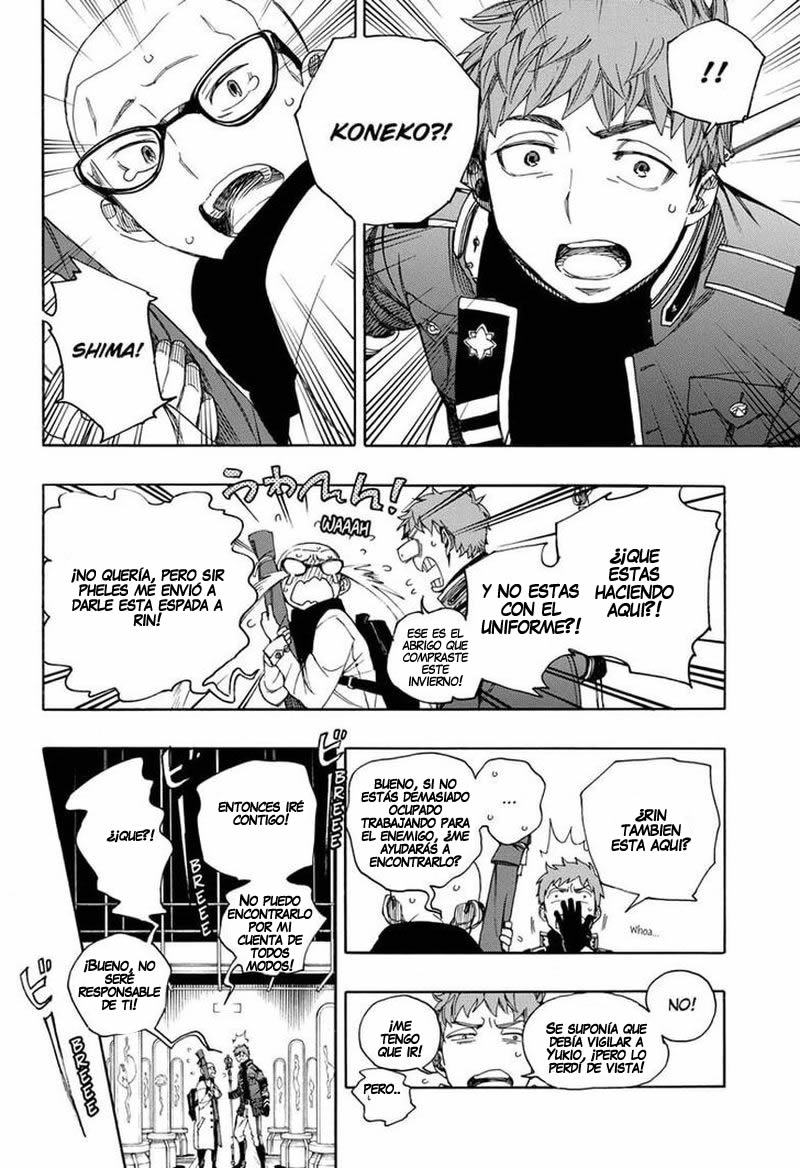 Read Ao no Exorcist es Manga Online