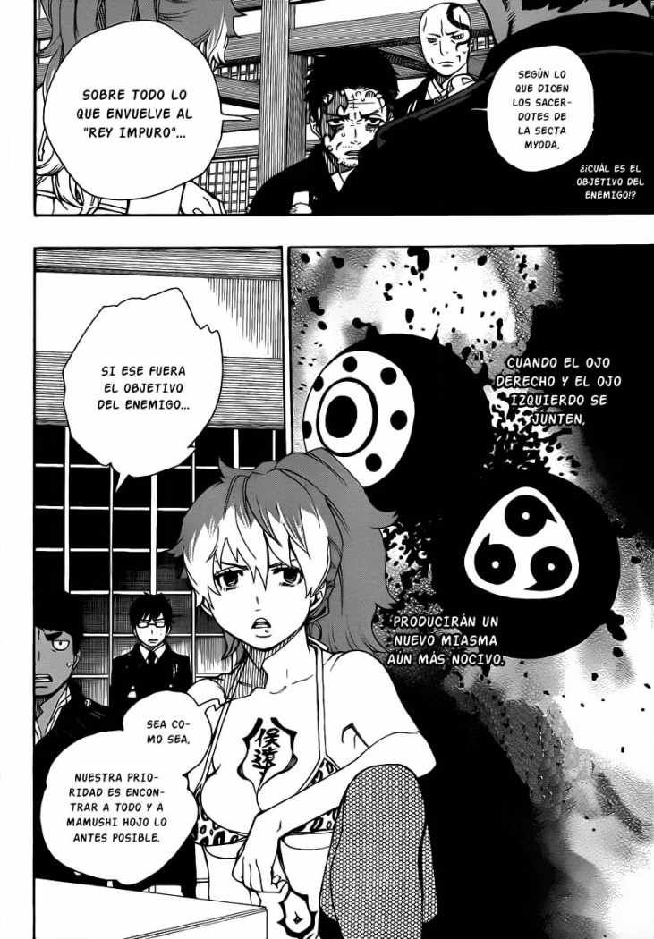 Read Ao no Exorcist es Manga Online