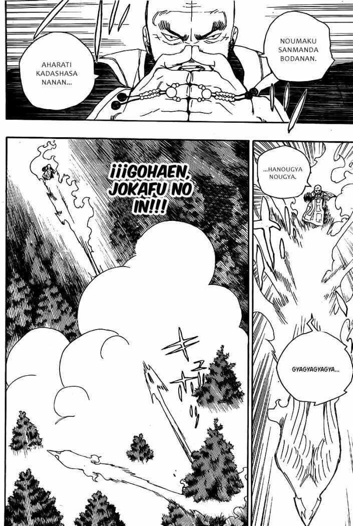 Read Ao no Exorcist es Manga Online