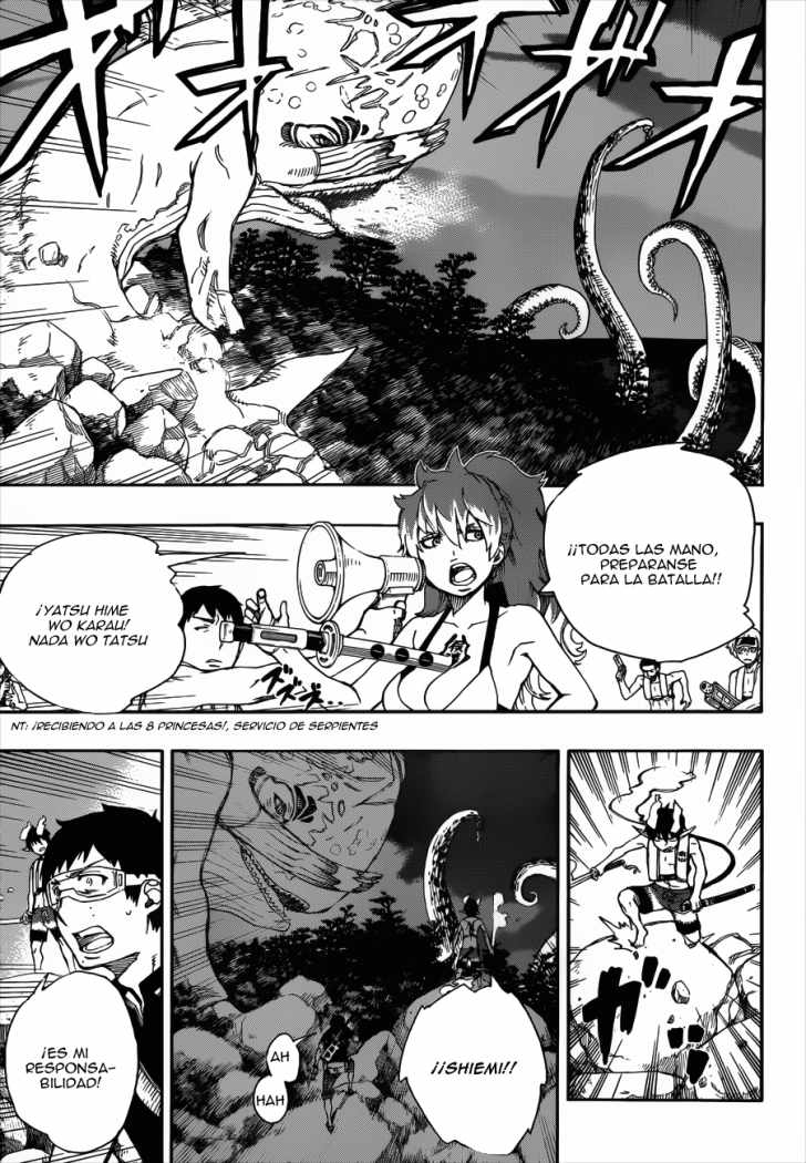 Read Ao no Exorcist es Manga Online