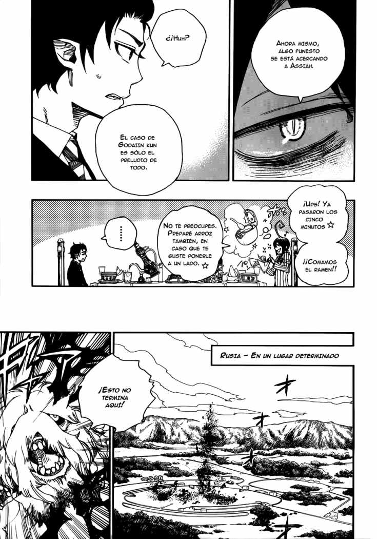 Read Ao no Exorcist es Manga Online