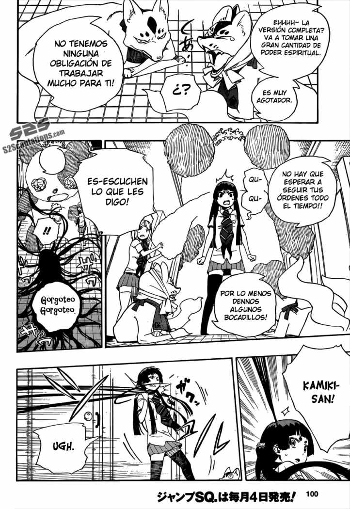 Read Ao no Exorcist es Manga Online