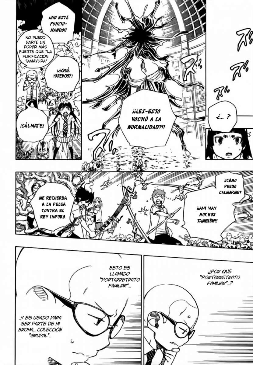 Read Ao no Exorcist es Manga Online