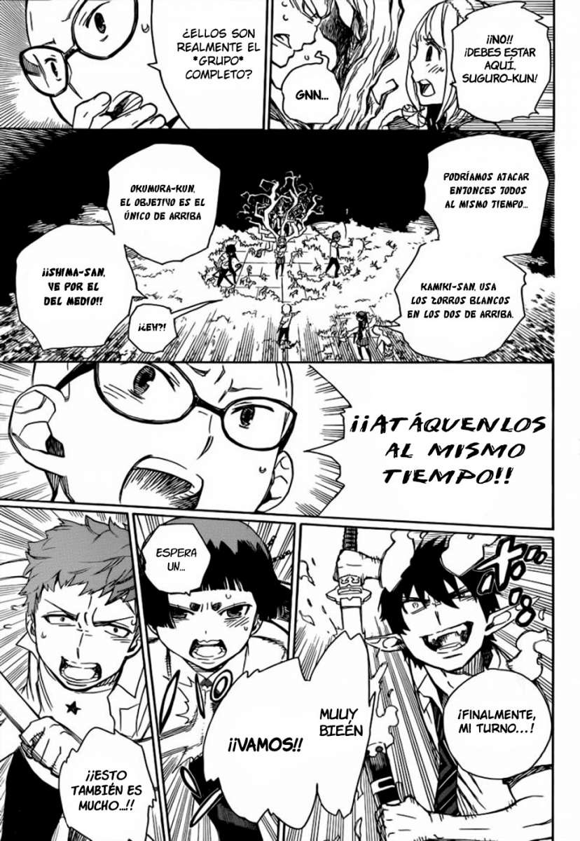 Read Ao no Exorcist es Manga Online