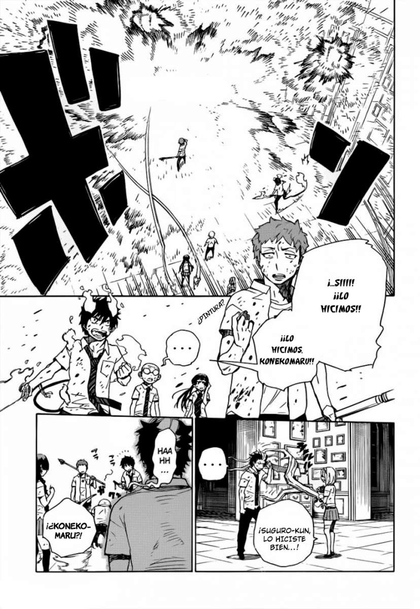 Read Ao no Exorcist es Manga Online