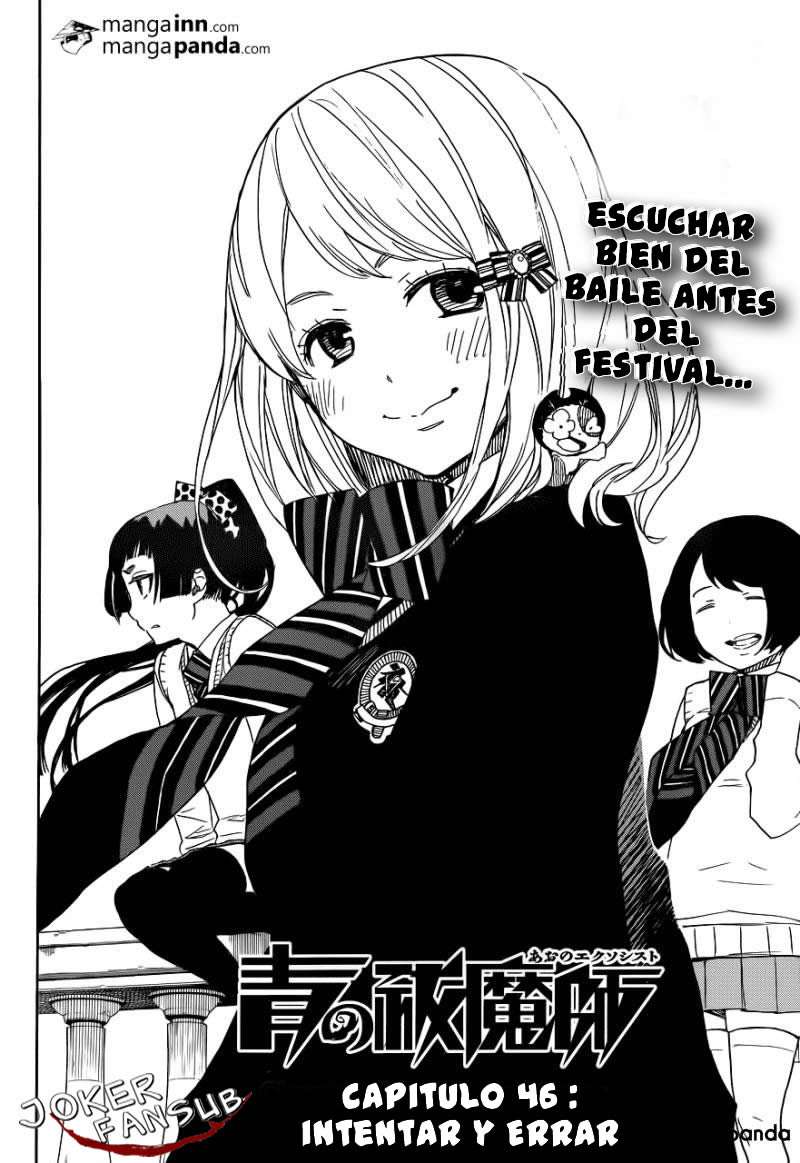 Read Ao no Exorcist es Manga Online