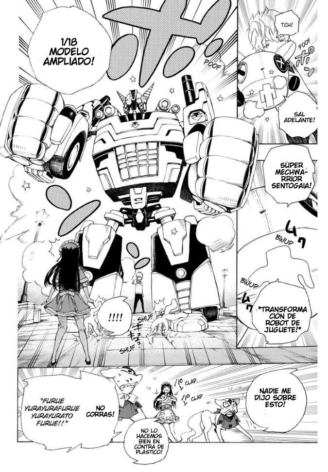 Read Ao no Exorcist es Manga Online