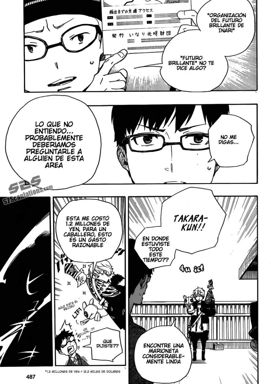 Read Ao no Exorcist es Manga Online