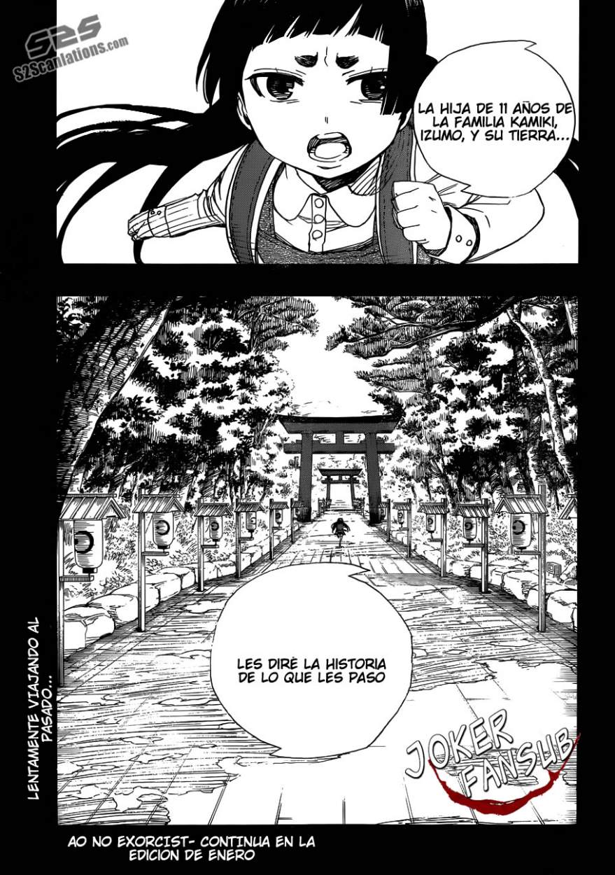 Read Ao no Exorcist es Manga Online