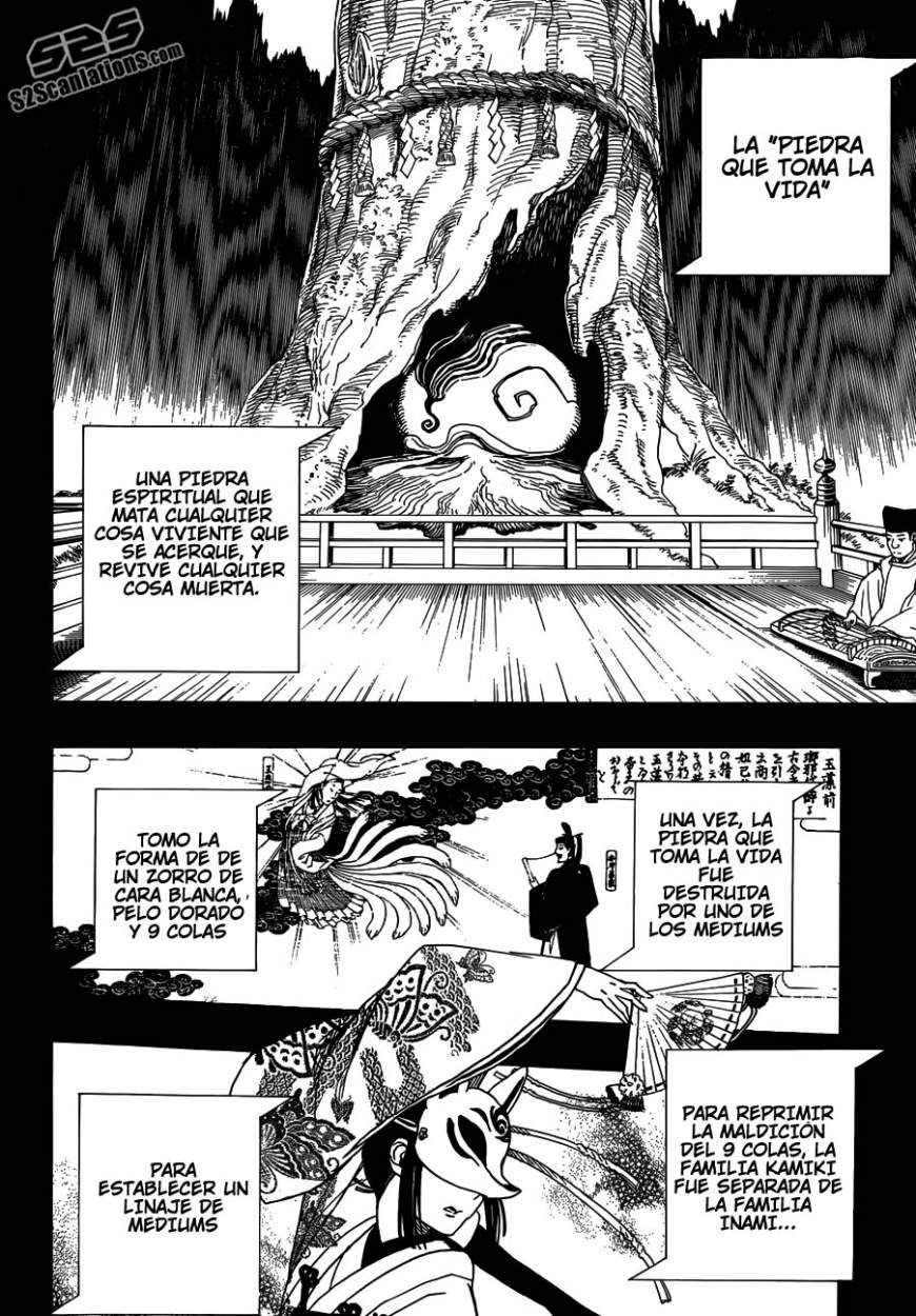 Read Ao no Exorcist es Manga Online