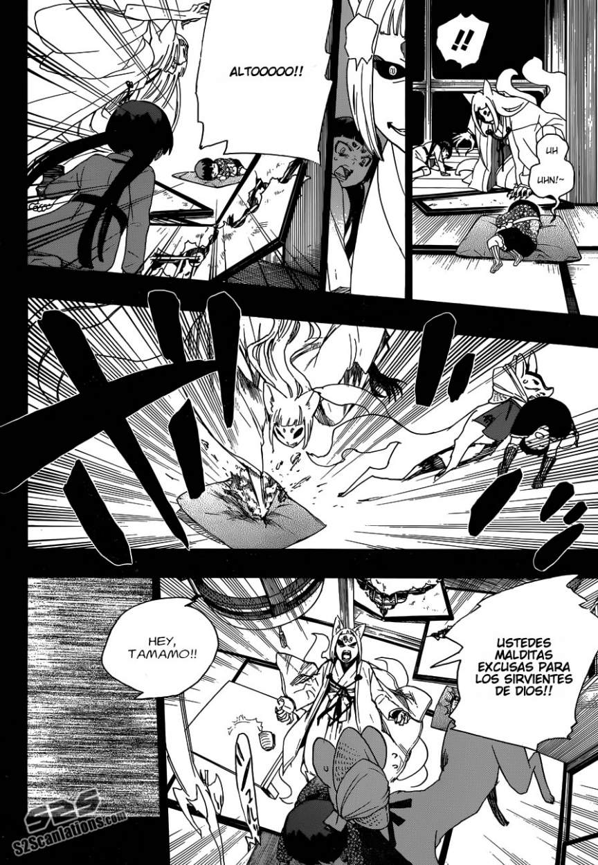 Read Ao no Exorcist es Manga Online