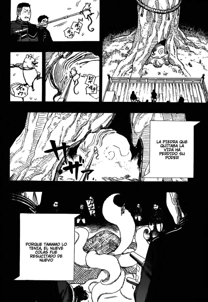 Read Ao no Exorcist es Manga Online