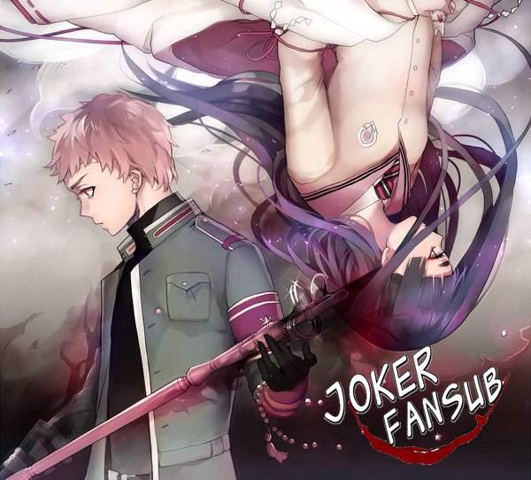 Read Ao no Exorcist es Manga Online