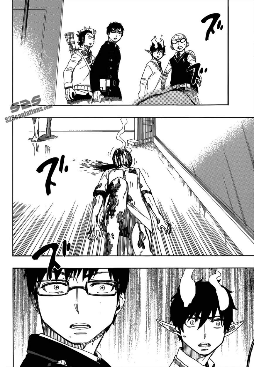 Read Ao no Exorcist es Manga Online