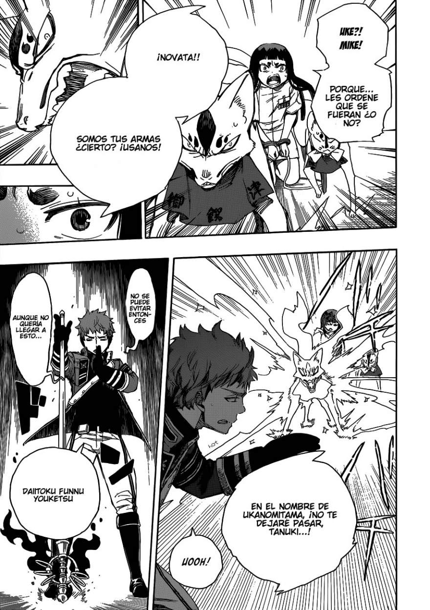 Read Ao no Exorcist es Manga Online