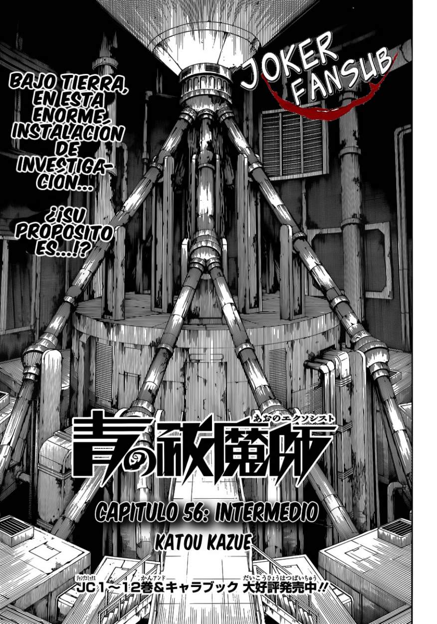 Read Ao no Exorcist es Manga Online