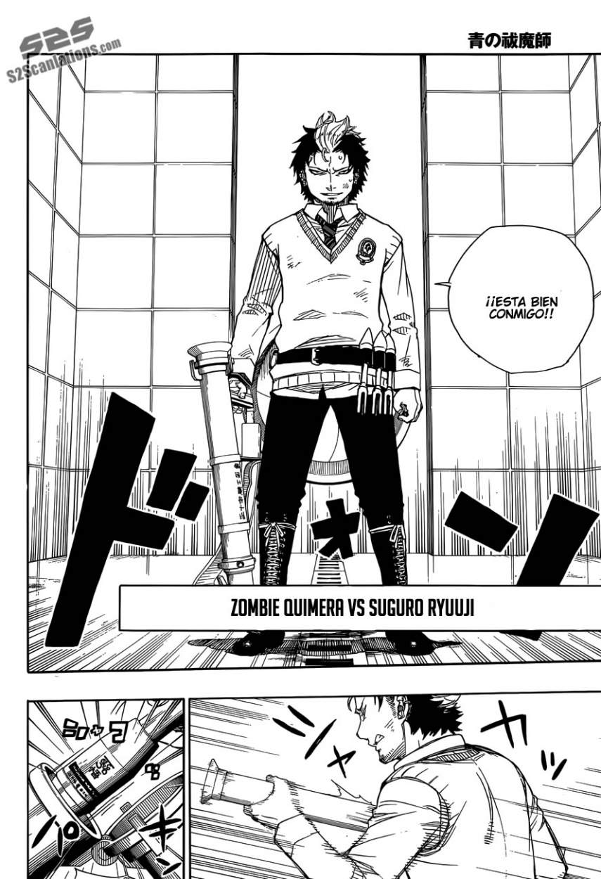 Read Ao no Exorcist es Manga Online