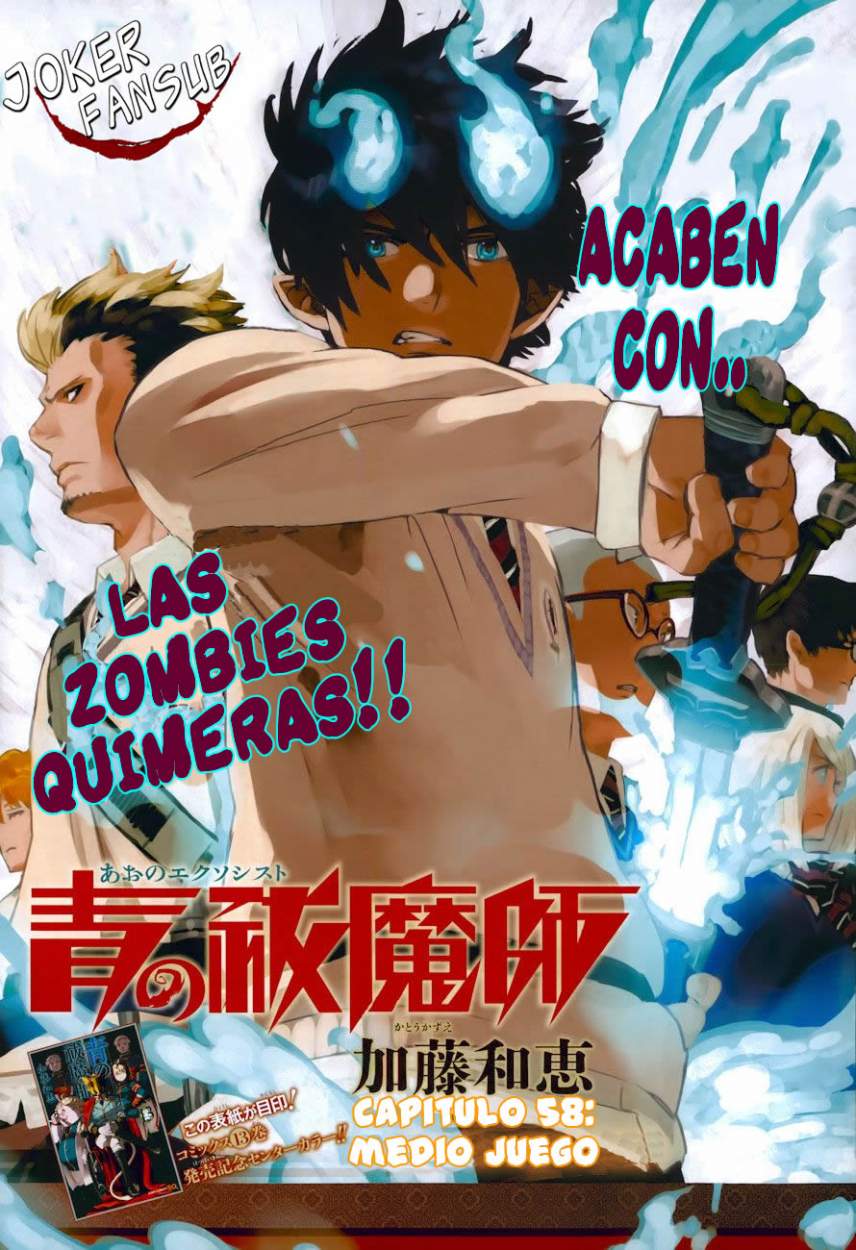 Read Ao no Exorcist es Manga Online