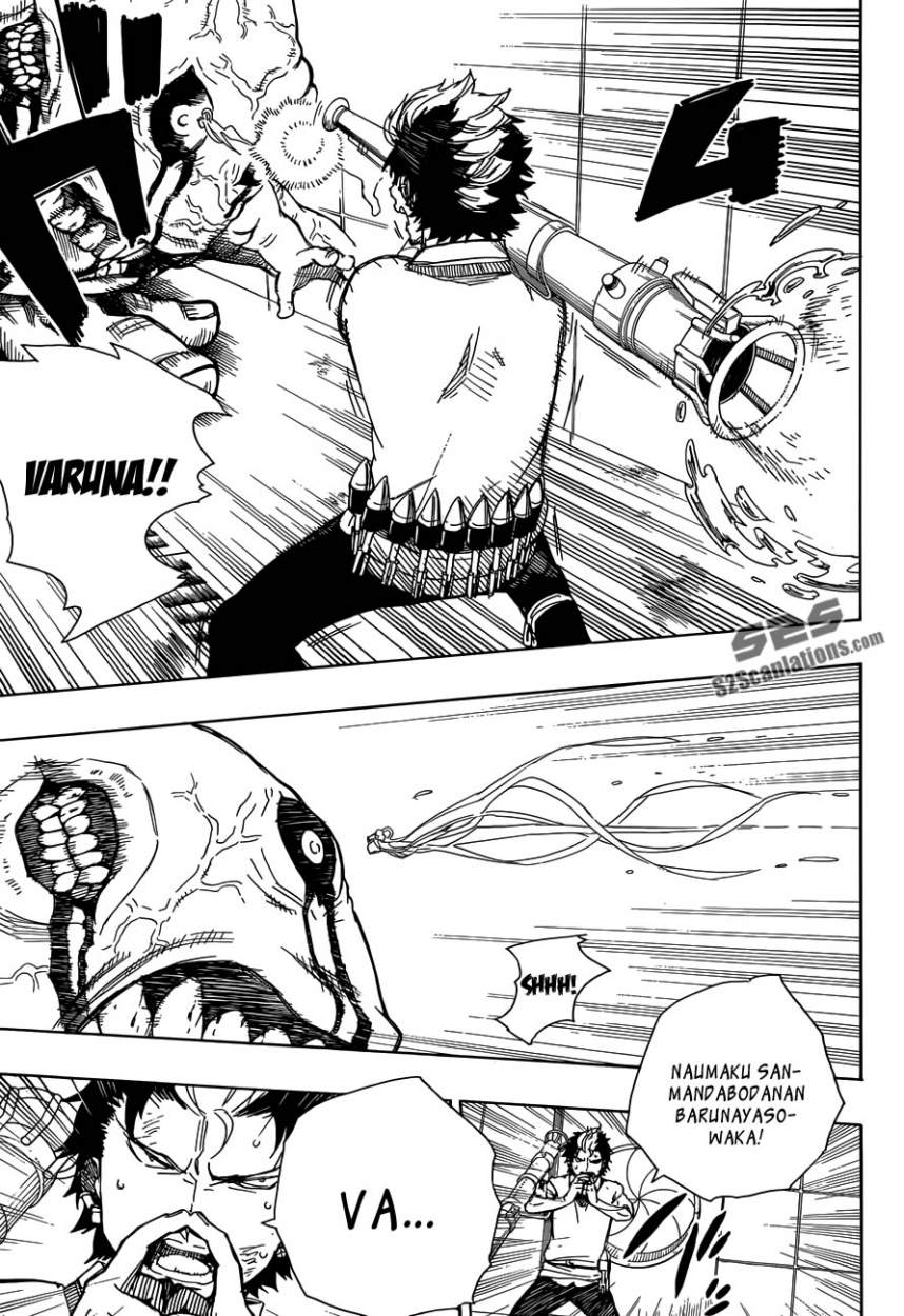 Read Ao no Exorcist es Manga Online