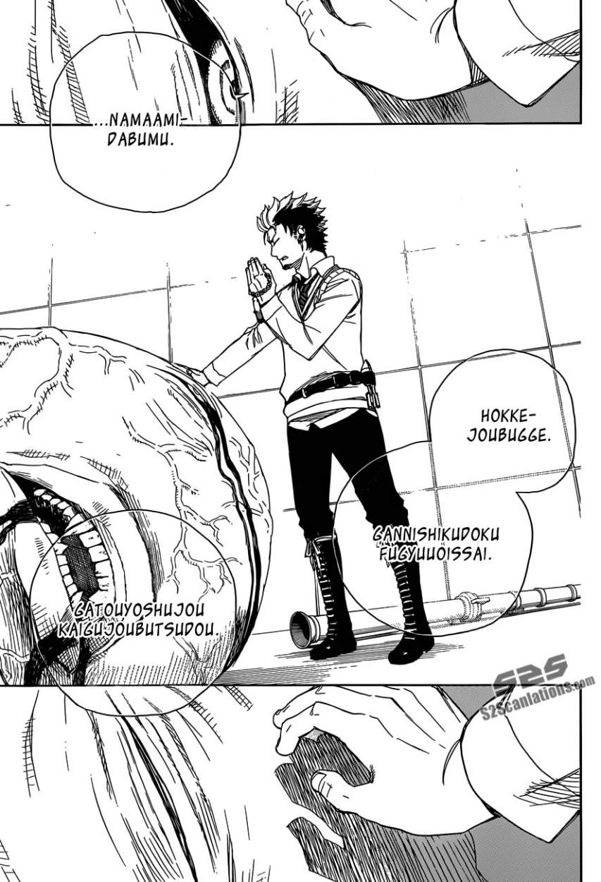 Read Ao no Exorcist es Manga Online