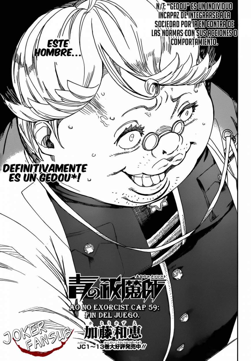 Read Ao no Exorcist es Manga Online