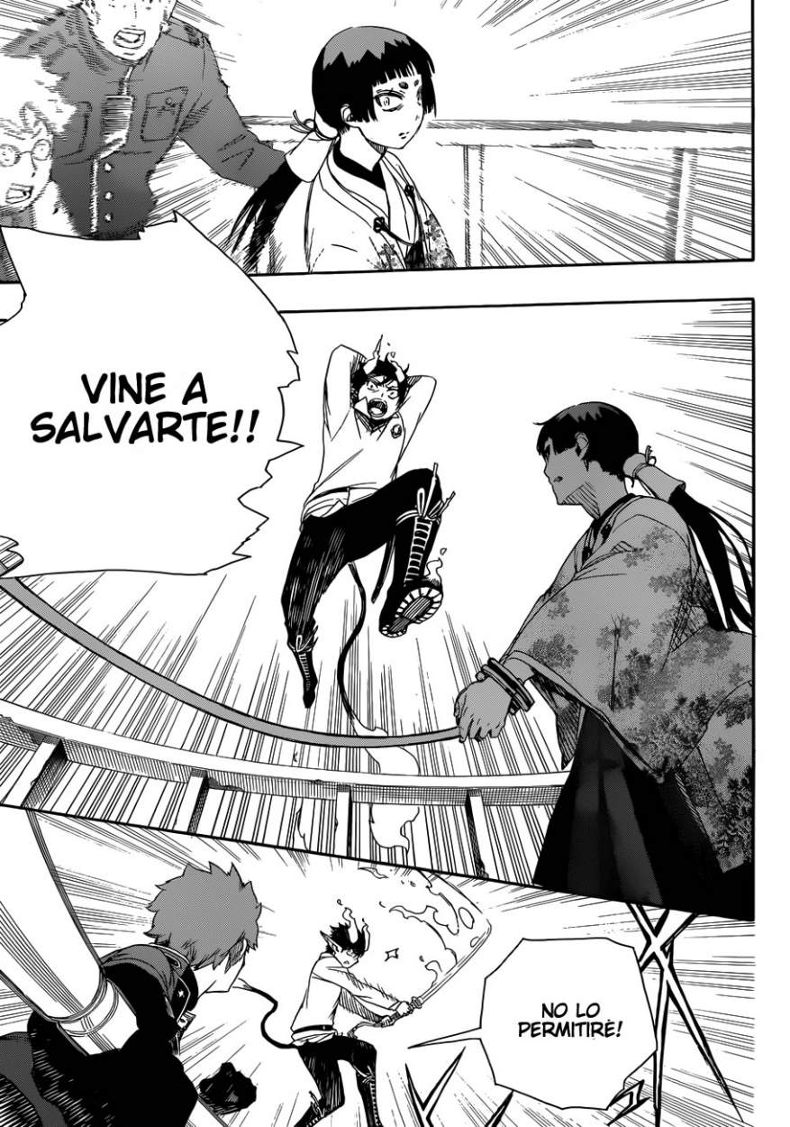 Read Ao no Exorcist es Manga Online