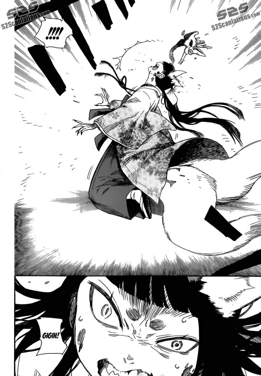 Read Ao no Exorcist es Manga Online