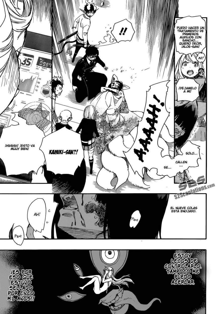 Read Ao no Exorcist es Manga Online