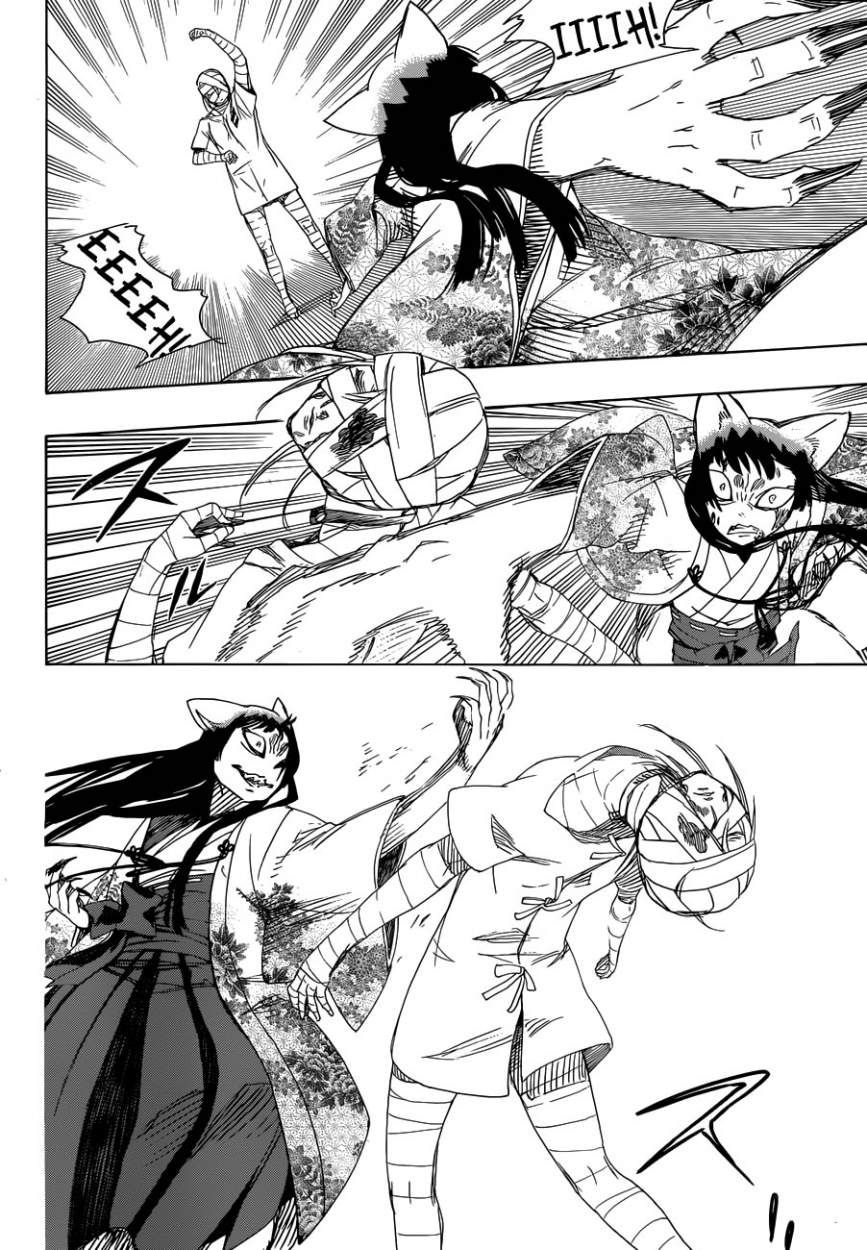 Read Ao no Exorcist es Manga Online