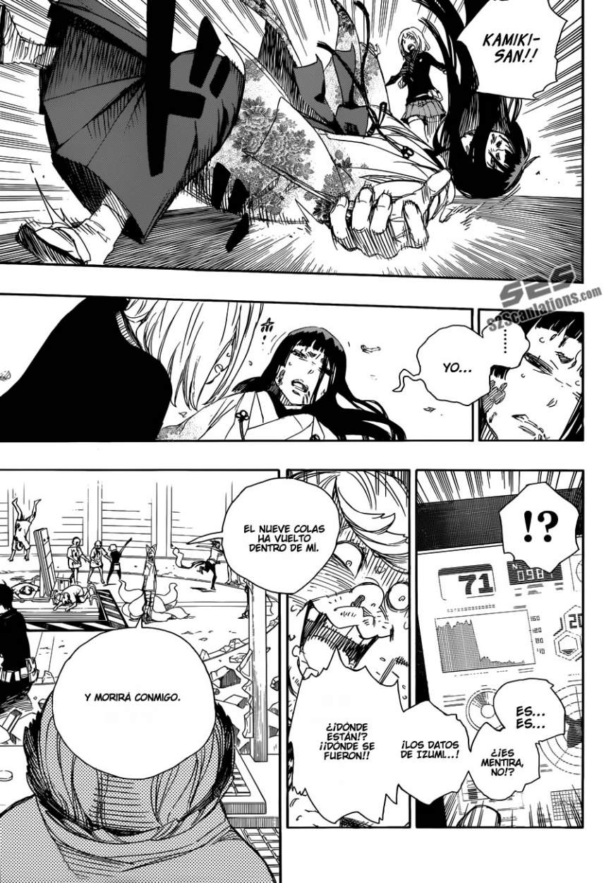 Read Ao no Exorcist es Manga Online