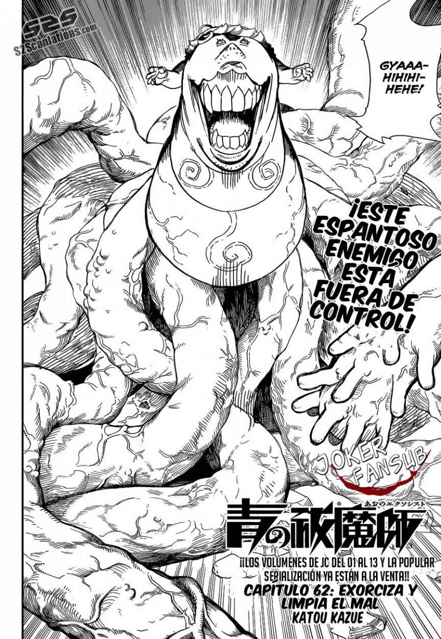 Read Ao no Exorcist es Manga Online