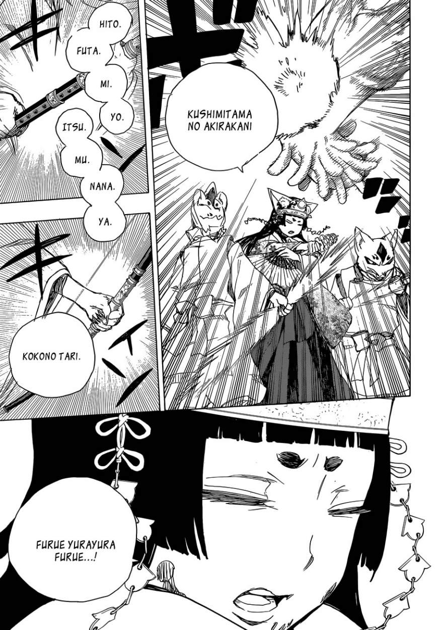 Read Ao no Exorcist es Manga Online