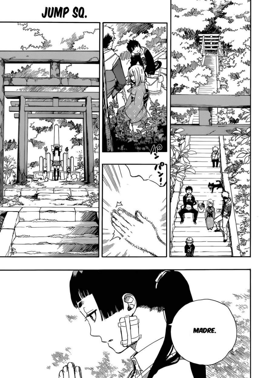 Read Ao no Exorcist es Manga Online