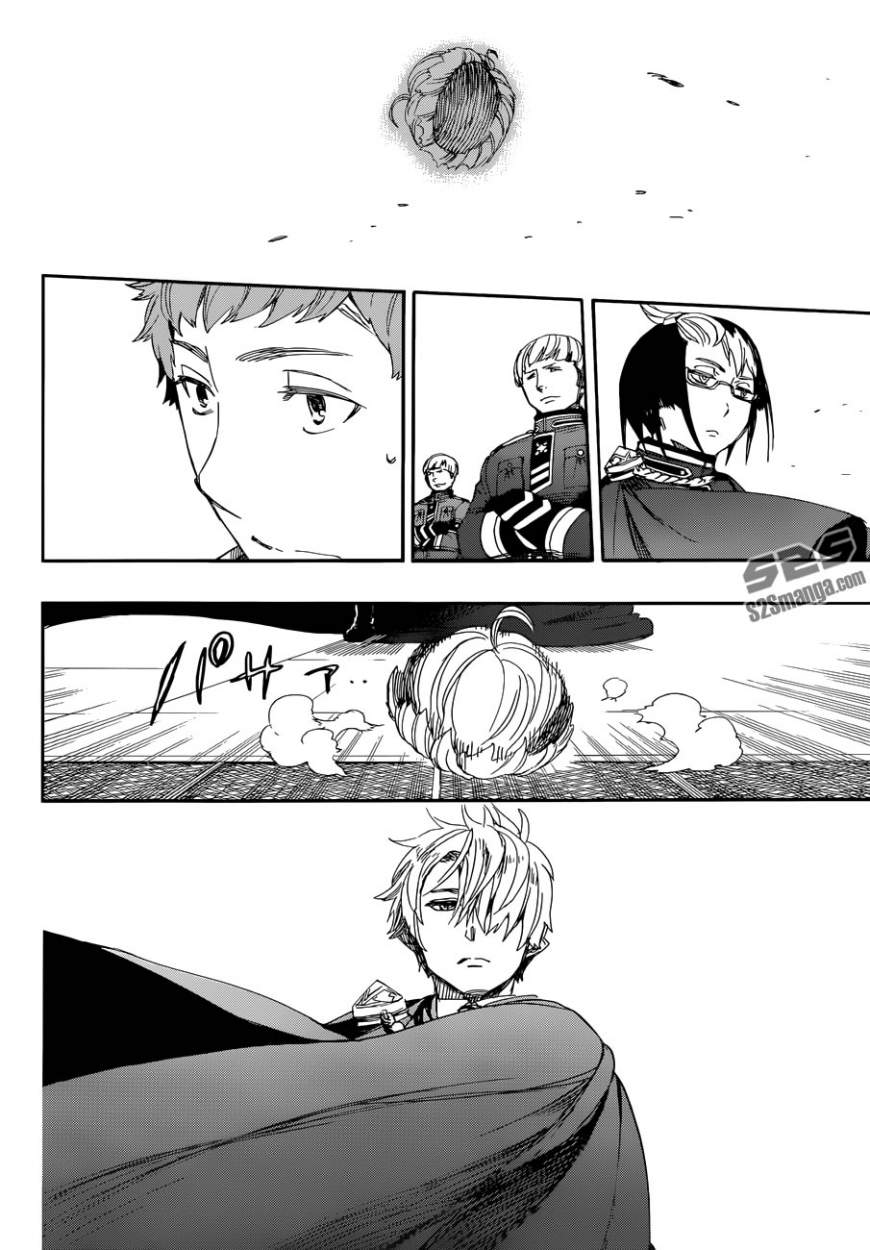 Read Ao no Exorcist es Manga Online