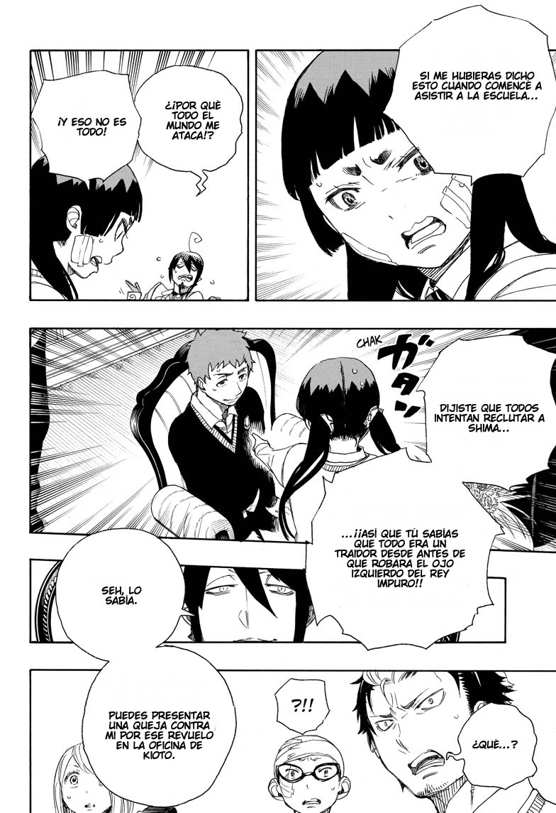 Read Ao no Exorcist es Manga Online