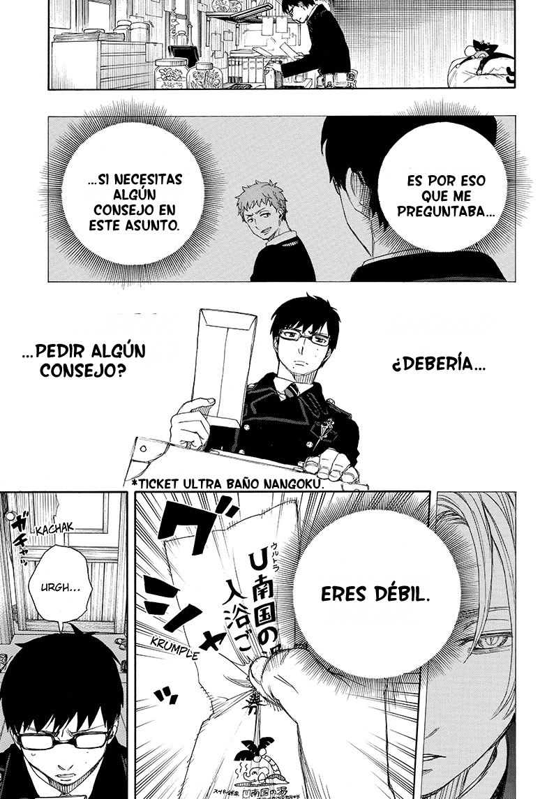 Read Ao no Exorcist es Manga Online