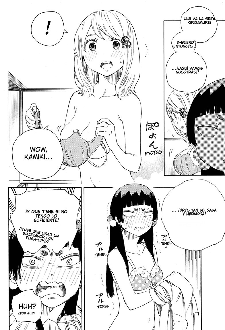 Read Ao no Exorcist es Manga Online