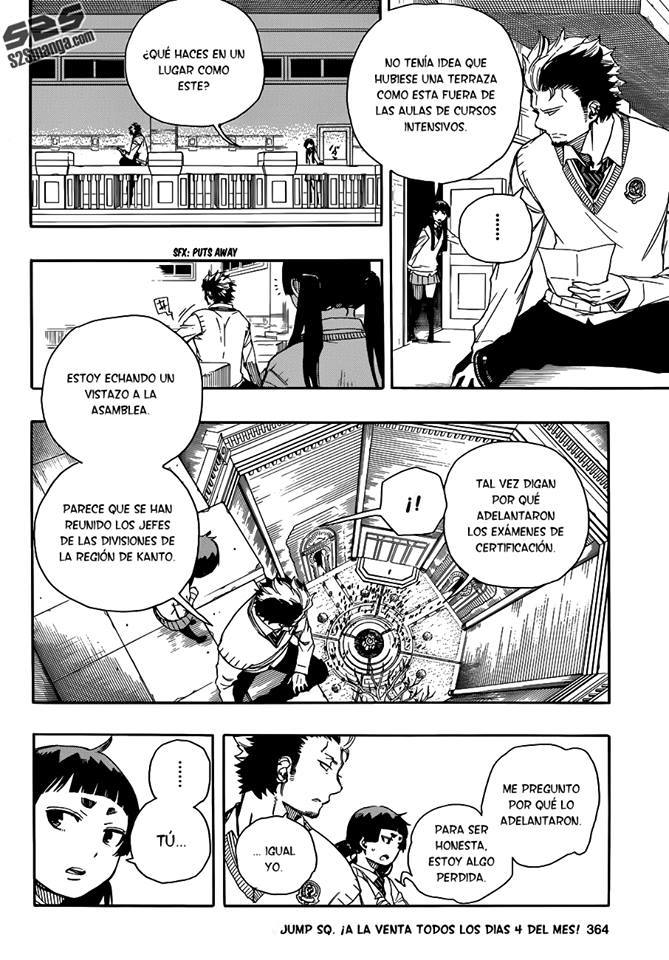 Read Ao no Exorcist es Manga Online