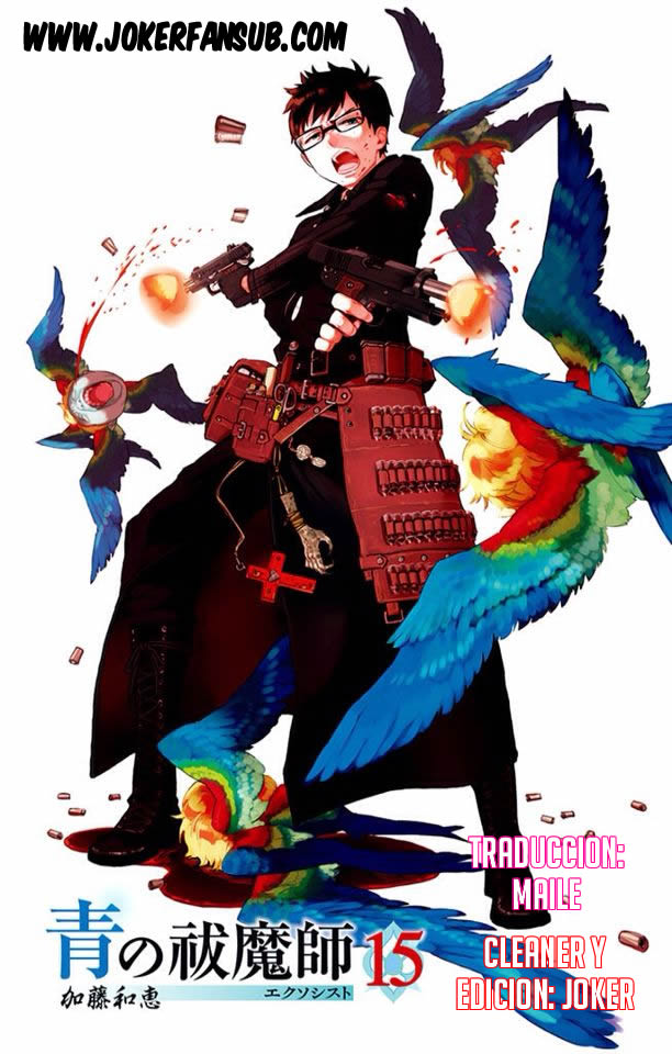 Read Ao no Exorcist es Manga Online