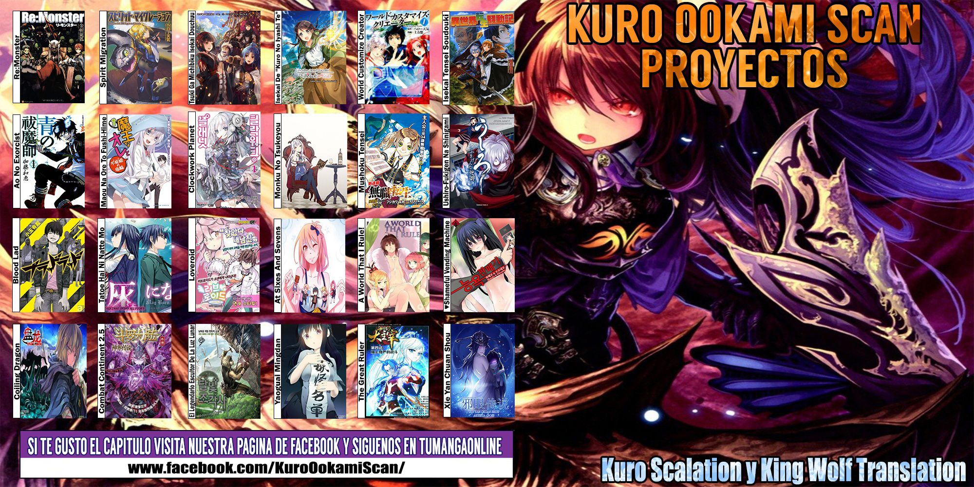 Read Ao no Exorcist es Manga Online