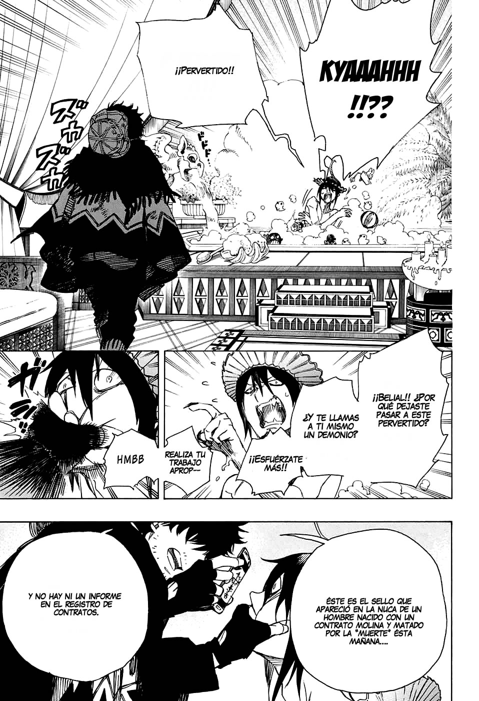 Read Ao no Exorcist es Manga Online