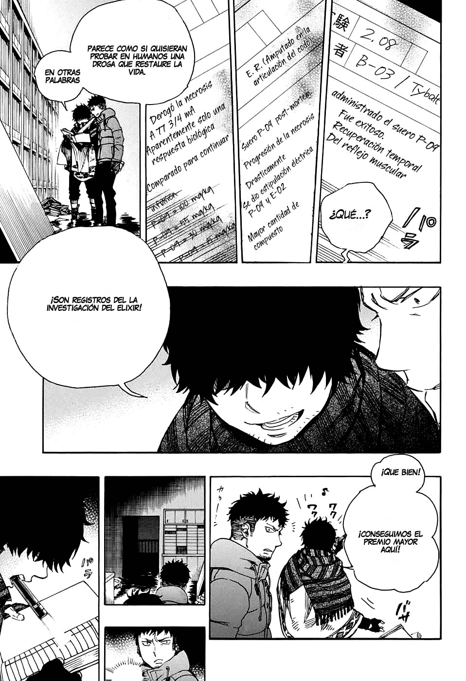 Read Ao no Exorcist es Manga Online