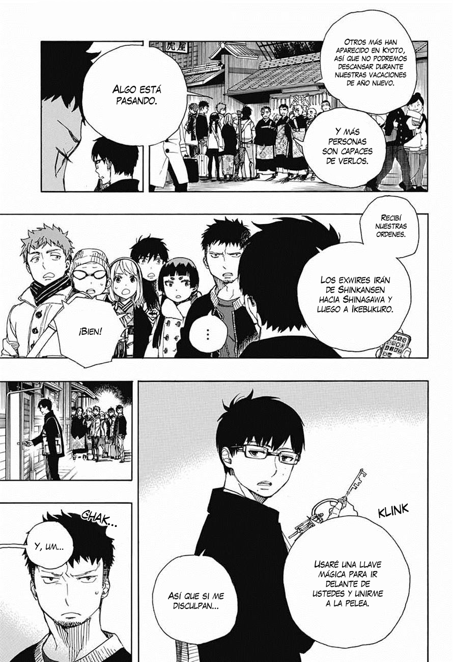 Read Ao no Exorcist es Manga Online
