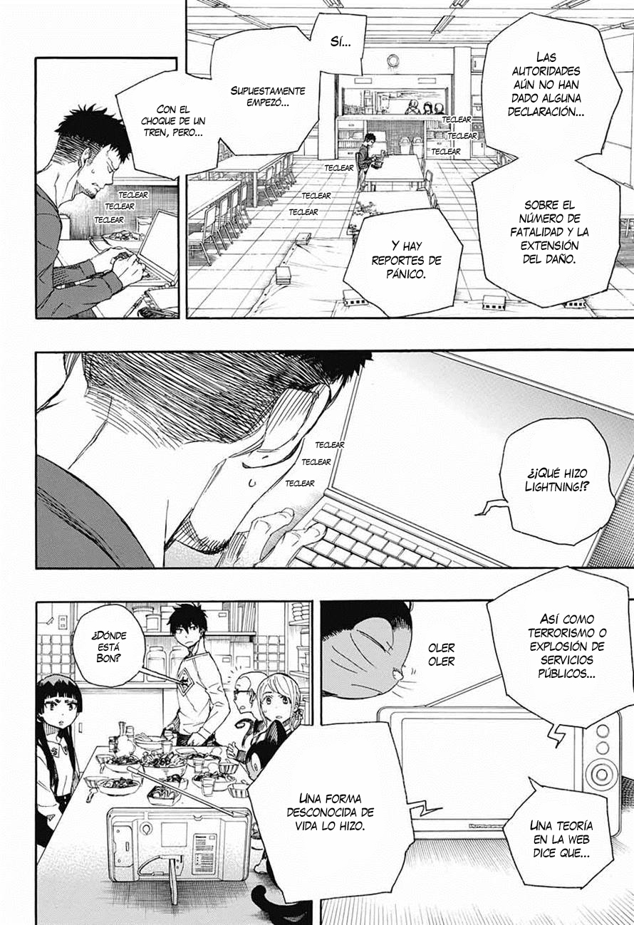 Read Ao no Exorcist es Manga Online